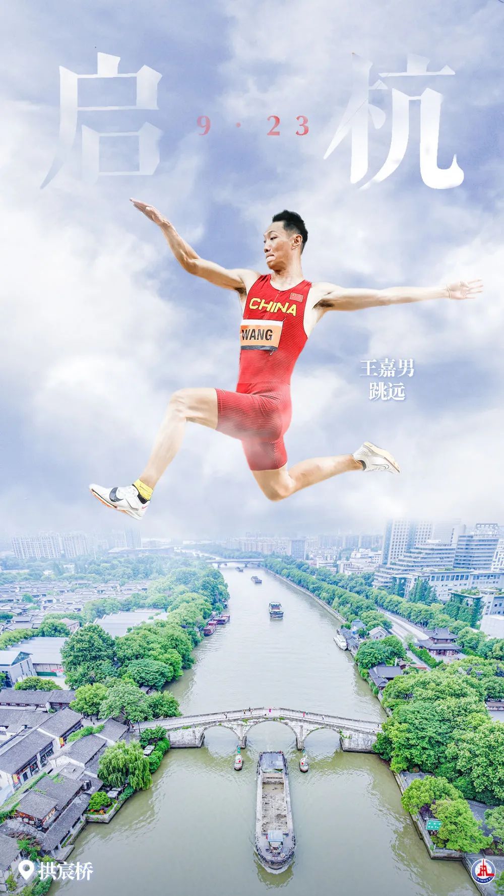 u乐平台登陆